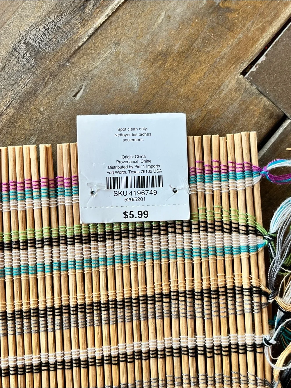 Pier 1 Set of 4 Multicolor Woven Bamboo Placemats with Fringe NWT